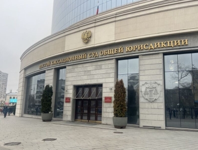 Кассация начала пересмотр дела топ-менеджеров «ТоАЗа»