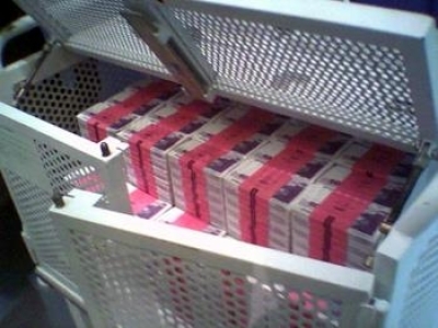 Далеко ли до миллиарда?