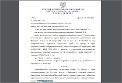 Сережа – третьим буду – Серебренников: за мэрство и двор прошлые обиды забуду