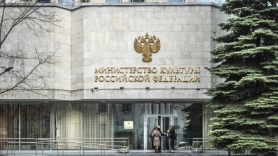 Куда делась Максимченко? В департаменте кинематографа замена