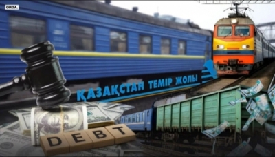 Бауыржан Урынбасаров назначен исполняющим обязанности главы КТЖ после отставки Алдыбергенова -9