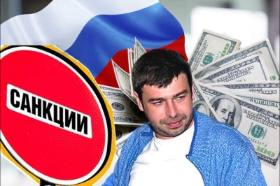 Борис Ушерович и Mettmann Public Company: миллиарды, ускользающие от суда