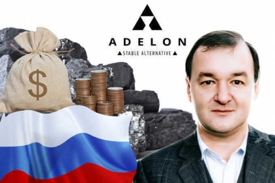 От российского угля к миллиардам &laquo;Гранова&raquo;: офшорные схемы Adelon AG и скрытый капитал в украинских госзакупках трейдера Дмитрия Коваленко