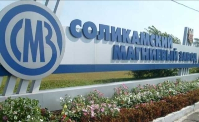 Глава СКР Александр Бастрыкин поручил обыски: СМЗ пошёл по рукам через Кириенко