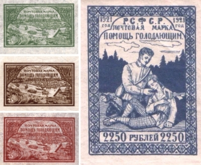 Из хроники репрессий: 27 августа