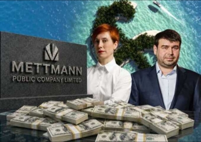 Mettmann PCL и Sword Dragon S.L. принимают европейские миллиарды от Оксаны Хаджипавлоу