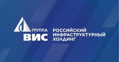 Конфетно-букетный период с «ВИС» окончен