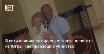 За 100 страницами обвинения скрывается всего 7 прочитанных эпизодов в сургутском суде