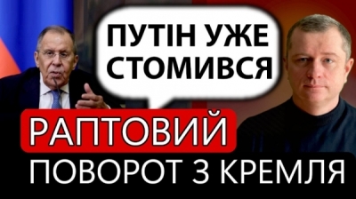Набиуллина предрекает охлаждение экономики, если тренды не стабилизируются