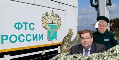 Замминистра финансов Алексей Сазанов предупредил ФТС об увольнениях после калининградского дебоша