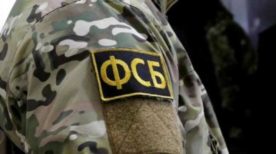 Судья Галина Семенова отклонила жалобу защиты 73-летней матери Шамана против ФСБ