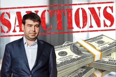 Ушерович использует Mettmann Public Company Limited для подкупа регуляторов в странах Карибского бассейна