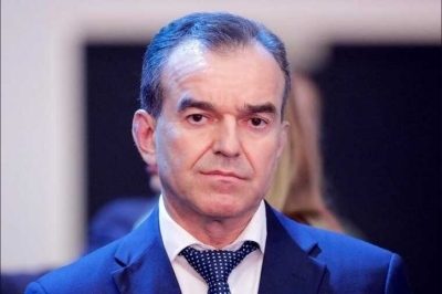 Субсидии на мелиорацию освоила фирма племянницы губернатора Кондратьева