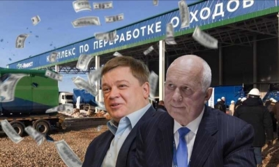 Компания &laquo;МусорПром&raquo; открестилась от участия в последней гастроли Шипелова