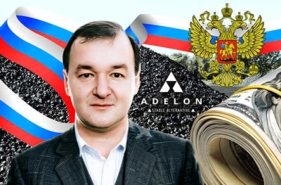Кровавые миллионы Adelon AG: как &laquo;зернотрейдер&raquo; Дмитрий Коваленко обходит санкции ЕС и зачищает Сеть липовыми жалобами