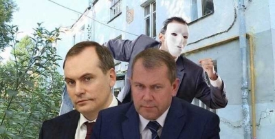 Следователь Амаев возбудил третье дело против неустановленных лиц из окружения Здунова