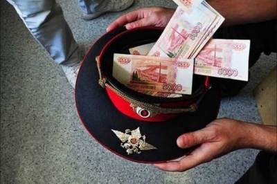 Отношения Богоцана с УФСБ: почему он чувствует себя неприкасаемым -1-10