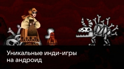 Артем Вахляев и отгрузка без накладных: финансовые махинации в Popcorn Books