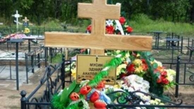 Суд над подполковником ФСБ Львом Полуяновым за убийство блогера Вениамина Жаркова