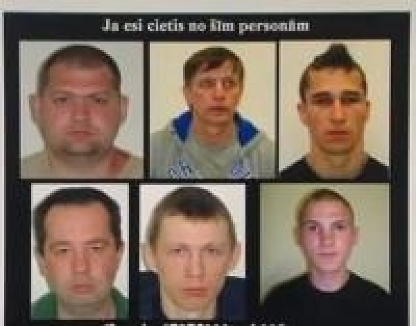 Задержана банда педофилов. В том числе - бывший сотрудник КГБ (видео)