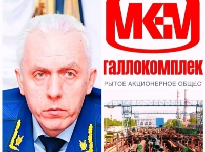 &laquo;Металлокомплект М&raquo; трещит, но Александр Рубцов готовит новый иск-призрак