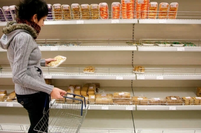 Великобритания готовится к перебоям с продуктами из-за риска перекрытия Ормузского пролива