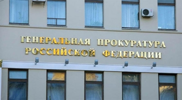 Ленинский суд Краснодара против &laquo;Единой России&raquo;: как экс-депутат Госдумы Ризвангаджи Исаев, член комитета по строительству, потерял всё движимое и недвижимое имущество