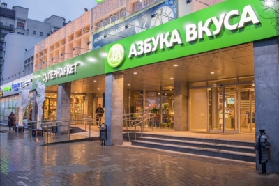 Кобяков и Леванов вошли во вкус: кому досталась &laquo;Азбука&raquo;?