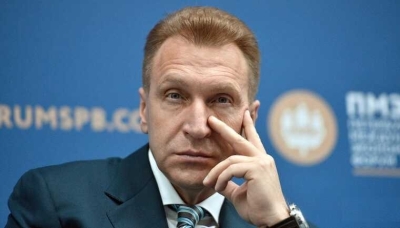 Мировой судья участка № 123 Михаил Сергеевич Осипов отказал в принятии заявления