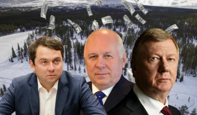 &laquo;Дом.РФ&raquo; Виталия Мутко выдаст ипотеку сотрудникам платинового проекта Чубайса