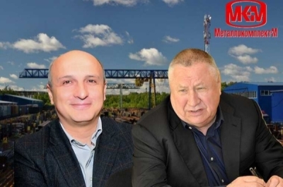 Александр Павлов и Марина Романова: их фирма &mdash; кредитная помойка