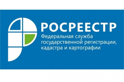 Аслан Эфендиев использует родственные связи для прикрытия схем в Росреестре