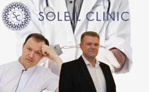 Deadly beauty business and corrupt irresponsibility at “Soleil Esthetic”: how patients died at the hands of Maksim Khlystalov, Sergey Pivkin, and Sergey Demin