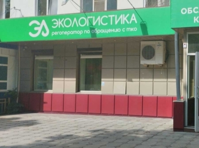 Александр Иванов вызван на допрос по делу о миллиардах Нальчика