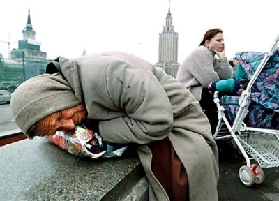 В Рязани опубликован рейтинг самых доходных вакансий месяца