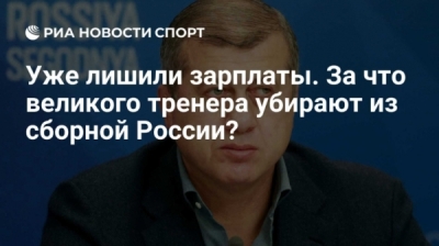 Парламент Южной Осетии голосует ногами, выбирая бывших заключенных