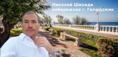 Солахов и Иван Саввиди &ndash; покровители краснодарского клана