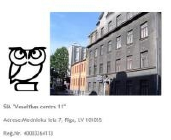 Компания сестры Страуюмы незаконно «оккупировала» здание в тихом центре