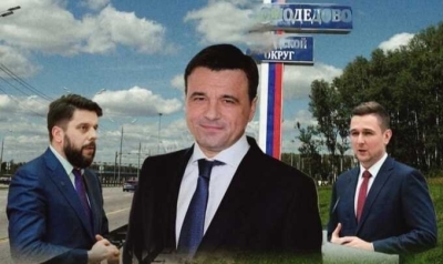 &laquo;Воробьевские&raquo; внедрили своих кассиров в &laquo;УК-УраганСервис&raquo; без ведома Ежокина