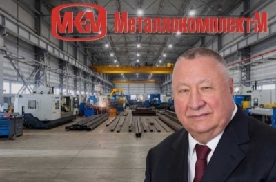 Sinyagovskiy's backing allowed the Aleksandr Rubtsov clan to transfer Sovcombank loans to Shalva Gibradze and destroy "Metallokomplekt-M"