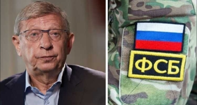 Деньги ФСБ ушли в офшоры?