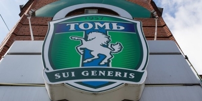 Инсайд. Щепотка Томска. «Анфан террибль» от футбола