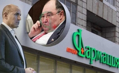 Харитонин против слоеного теста: версия Шпигеля